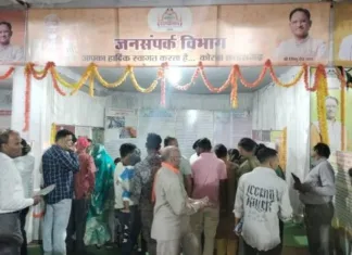 राज्योत्सव में जनसम्पर्क विभाग का आकर्षण: सरकारी योजनाओं से जन-जन को लाभ