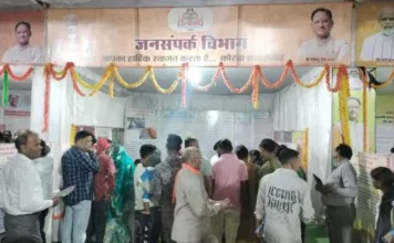 राज्योत्सव में जनसम्पर्क विभाग का आकर्षण: सरकारी योजनाओं से जन-जन को लाभ