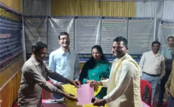 राज्योत्सव में जिला विधिक सेवा प्राधिकरण का स्टॉल: आमजन को दी गई कानूनी जानकारी