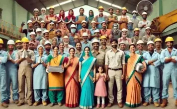 संविदा और मानदेय कर्मचारियों का योगदान: जानिए उनके कार्य, अधिकार और संघर्ष!