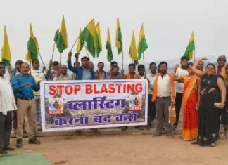 गांव में हैवी ब्लास्टिंग से परेशानी: ग्रामीणों ने उठाई आवाज, SECL के खिलाफ प्रदर्शन