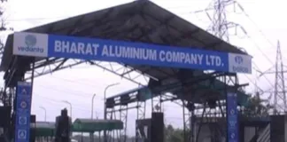 BALCO: सेबी के नियमों के उल्लंघन के आरोप पर बालको को भारी जुर्माना, वेदांता ने दी सफाई!