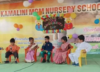 कमलिनी में बाल दिवस और ग्रैंडपेरेंट्स डे: नई पीढ़ी और अनुभवों का अनमोल संगम