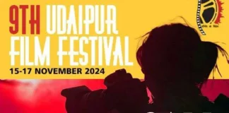 उदयपुर फिल्म महोत्सव में आरएसएस की गुंडागर्दी: लोकतांत्रिक अधिकारों पर हमला