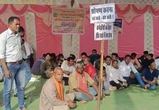 वेतन में समानता की मांग: छत्तीसगढ़ के 20,000 प्लेसमेंट कर्मचारी अनिश्चितकालीन हड़ताल पर!