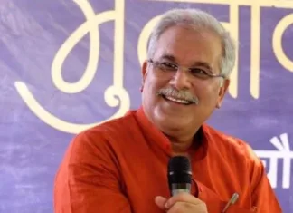 भूपेश बघेल की सरकार और पत्रकारों की यादें: पत्रकारिता के बदलते स्वरूप पर चिंतन