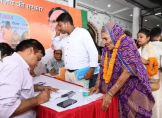 जनदर्शन: क्या वास्तव में जनता की समस्याओं का समाधान कर पा रहा है शासन प्रशासन?