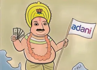 महाराष्ट्र चुनाव परिणाम: महायुति की जीत और महाविकास अघाड़ी की शिकस्त का रहस्य