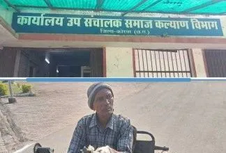 दिव्यांग भागीरथी को मिली नई उड़ान: समाज कल्याण विभाग ने तुरंत दी ट्राईसाइकिल