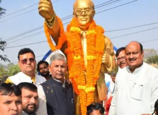 संविधान दिवस: बाबा साहेब की विरासत को सलाम, संविधान की रक्षा का संकल्प