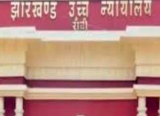 झारखंड हाईकोर्ट का ऐतिहासिक फैसला: पशु चिकित्सकों की सेवानिवृत्ति आयु 65 वर्ष और डीएसीपी का लाभ सुनिश्चित