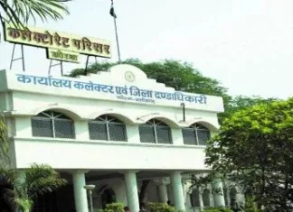बिना आयु प्रमाण पत्र के वैवाहिक सेवाएं न दें: बाल विवाह रोकने की दिशा में कोरबा प्रशासन की बड़ी पहल