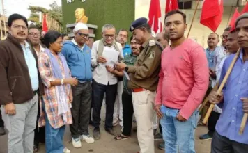 संविधान बचाने और मजदूर-किसान अधिकारों के लिए भिलाई में जोरदार प्रदर्शन!