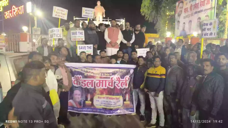 उमेश पटेल की अगुवाई में बांग्लादेश में हिंदू उत्पीड़न के विरोध में मौन कैंडल मार्च