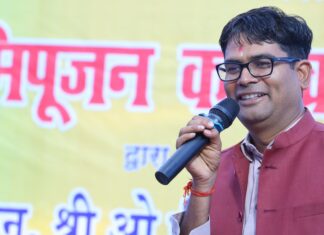 एक-एक गांव को विकास की ओर आगे बढ़ाने के विजन के साथ कार्य कर रहा राज्य शासन-वित्त मंत्री ओ.पी.चौधरी