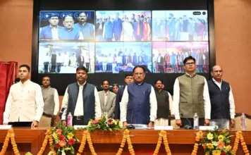मुख्यमंत्री विष्णुदेव साय ने तमनार में अपेक्स बैंक की नई शाखा का किया वर्चुअल शुभारंभ