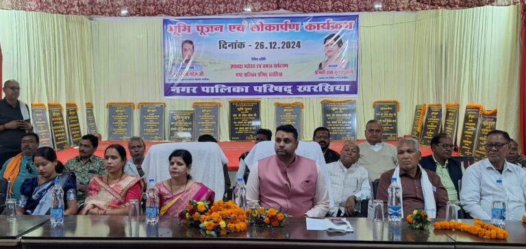 विधायक उमेश पटेल ने 615.92 लाख रुपये के विकास कार्यों का किया भूमिपूजन और लोकार्पण