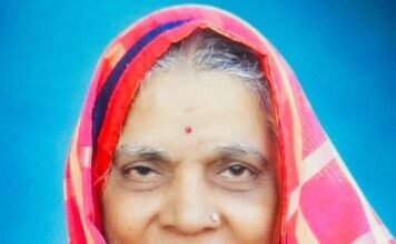 शोक: शकुंतला देवी शर्मा का दुःखद निधन