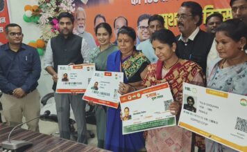 पूर्व प्रधानमंत्री भारत रत्न स्व.श्री अटल बिहारी वाजपेयी जी की जयंती पर जिला स्तरीय कार्यक्रम आयोजित