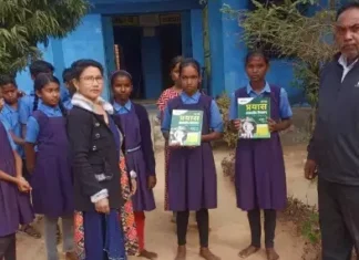 प्रयास आवासीय विद्यालय में प्रवेश के लिए विद्यालयों में संचालित हो रही कोचिंग कक्षाएं