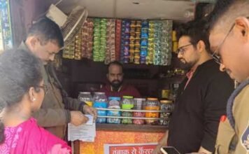 कोटपा एक्ट के तहत 8 पान ठेला पर की गई चालानी कार्यवाही नियमों का पालन करने हेतु दिए गए निर्देश