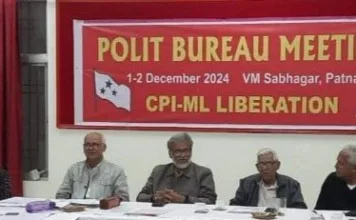 बांग्लादेश में अल्पसंख्यकों पर हमले: भाकपा (माले) ने जताई गहरी चिंता, भारत के लिए भी चेतावनी