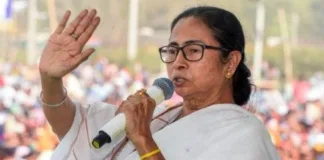बांग्लादेश संकट पर ममता बनर्जी की अपील: भारत सरकार से हस्तक्षेप और शांति की गुहार