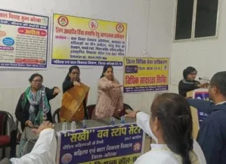 कोरबा: महिला सशक्तिकरण और बाल सुरक्षा के लिए जागरूकता अभियान का सफल आयोजन