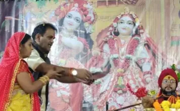 बालको में भव्य कलश यात्रा से श्रीमद् भागवत कथा का शुभारंभ: धर्ममय हुआ नगर