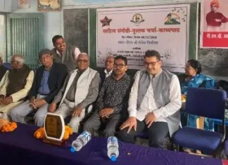 पिपरिया में साहित्य की महक: जनवादी लेखक संघ का वैचारिक आयोजन और काव्य पाठ