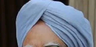 शोक: पूर्व प्रधानमंत्री डॉ. मनमोहन सिंह का निधन, भारतीय राजनीति में अपूरणीय क्षति