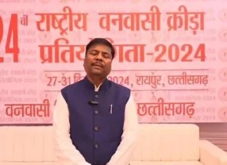 पूर्व प्रधानमंत्री के निधन से राष्ट्रीय वनवासी क्रीड़ा प्रतियोगिता का सादगीपूर्ण आयोजन: सांस्कृतिक कार्यक्रम रद्द!