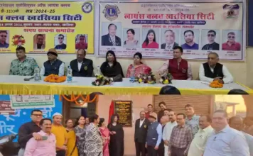 लायंस क्लब भवन के सामने स्थित तिराहे का लायंस तिराहे के नाम से किया गया नामकरण