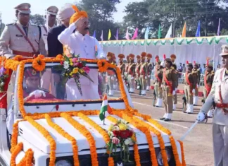 76 वेंं गणतंत्र दिवस पर उप मुख्यमंत्री अरूण साव ने फहराया तिरंगा