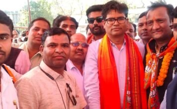 भाजपा खरसिया नगरीय निकाय चुनाव के नामांकन दाखिला में शामिल हुए वित्त मंत्रीओ पी चौधरी