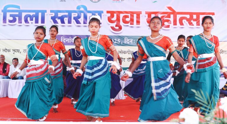 युवा महोत्सव में विद्यार्थियों ने दी विभिन्न विधाओं में प्रस्तुति