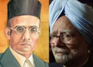 वीर सावरकर कॉलेज शिलान्यास पर सियासत: मनमोहन सिंह के नामकरण की उठी मांग