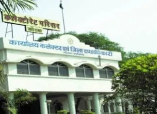 कोरबा में 15 नए उपस्वास्थ्य केंद्र भवनों के निर्माण के लिए डीएमएफ से 5.53 करोड़ रुपये स्वीकृत