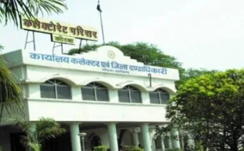 कोरबा कलेक्टर का आदेश: 100 मीटर क्षेत्र में रैली और प्रदर्शन पर प्रतिबंध!