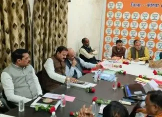 भाजपा कोर कमेटी की बैठक: प्रत्याशियों के नामांकन पर जल्द लगेगी मुहर