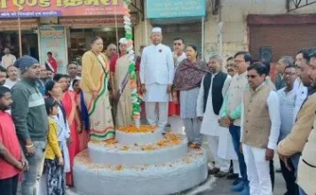 गांधी चौक पर हर्षोल्लास से मनाया गया गणतंत्र दिवस समारोह