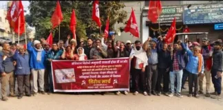 फुलवारी के दलित विधायक गोपाल रविदास से जातिसूचक दुर्व्यवहार पर भड़का आक्रोश: भाकपा-माले ने की दोषियों की गिरफ्तारी की मांग