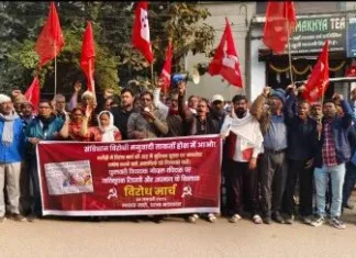 फुलवारी के दलित विधायक गोपाल रविदास से जातिसूचक दुर्व्यवहार पर भड़का आक्रोश: भाकपा-माले ने की दोषियों की गिरफ्तारी की मांग