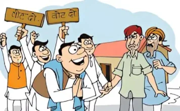 कोरबा नगरीय निकाय चुनाव: स्थानीय बनाम बाहरी उम्मीदवारों की जंग, निर्दलीय प्रत्याशियों का बढ़ता दबदबा!