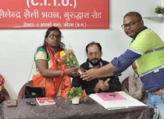 बालको में मजदूर संगठनों का सीपीआई महापौर प्रत्याशी हेमा चौहान को समर्थन, चुनावी माहौल गरमाया