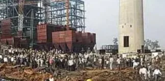 15 साल बाद बालको चिमनी हादसे के पीड़ितों को मिलेगा इंसाफ? कोरबा कोर्ट में आज 17 फरवरी को अहम सुनवाई!
