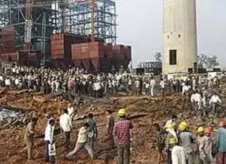 15 साल बाद बालको चिमनी हादसे के पीड़ितों को मिलेगा इंसाफ? कोरबा कोर्ट में आज 17 फरवरी को अहम सुनवाई!