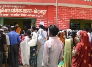 कोरबा जिला पंचायत चुनाव 2025: द्वितीय चरण के रोमांचक परिणाम घोषित, जानें कौन बना विजेता!