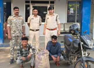 एनएच-49 पर खरसिया पुलिस ने 8.6 किलो गांजा के साथ दो गांजा तस्करों को किया गिरफ्तार