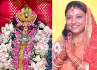 खरसिया में माता भीमेश्वरी देवी का मंगल पाठ उत्सव: 02 अप्रैल को कन्या विवाह भवन में आयोजित होगा भव्य कार्यक्रम